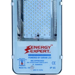 90 W AC Street Light