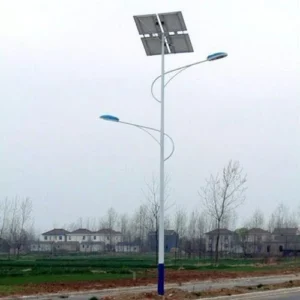 12W Solar LED Street Lighting System