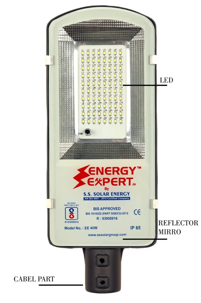 12W Solar Street Light